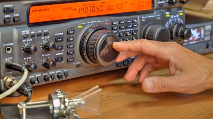 Ham Radio Carousel