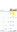 April 2026.png