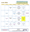 June Future Glance 3.png