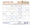 Sept Glance.png